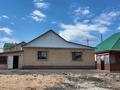 Отдельный дом · 4 комнаты · 180 м² · 10 сот., 1-я Речная 26 за 37 млн ₸ в Костанае