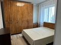 3-комнатная квартира · 70 м² · 13/14 этаж, Самал 1 24 за 550 000 ₸ в Алматы — фото 19
