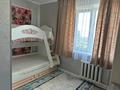 3-комнатная квартира · 70 м² · 13/14 этаж, Самал 1 24 за 550 000 ₸ в Алматы — фото 2