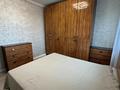 3-комнатная квартира · 70 м² · 13/14 этаж, Самал 1 24 за 550 000 ₸ в Алматы — фото 22