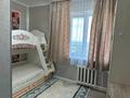 3-комнатная квартира · 70 м² · 13/14 этаж, Самал 1 24 за 550 000 ₸ в Алматы — фото 4
