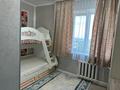 3-комнатная квартира · 70 м² · 13/14 этаж, Самал 1 24 за 550 000 ₸ в Алматы — фото 6