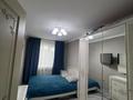 3-комнатная квартира · 60 м² · 3/4 этаж, мкр №11 8 — Шаляпина-Алтынсарина за 39.5 млн ₸ в Алматы, Ауэзовский р-н — фото 18
