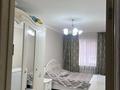 3-комнатная квартира · 60 м² · 3/4 этаж, мкр №11 8 — Шаляпина-Алтынсарина за 39.5 млн ₸ в Алматы, Ауэзовский р-н — фото 19