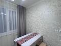 3-комнатная квартира · 60 м² · 3/4 этаж, мкр №11 8 — Шаляпина-Алтынсарина за 39.5 млн ₸ в Алматы, Ауэзовский р-н — фото 5