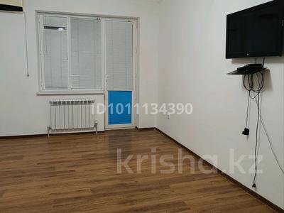 3-бөлмелі пәтер · 85.8 м² · 3/5 қабат, Нурсая 104 — Үйдің қасында мектептер,бала-бақша,аялдама , Сарайшық базары жақын., бағасы: 28 млн ₸ в Атырау