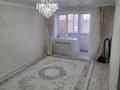 1-комнатная квартира · 50 м² · 3/5 этаж, мкр. Алтын орда за 19.5 млн ₸ в Актобе — фото 10