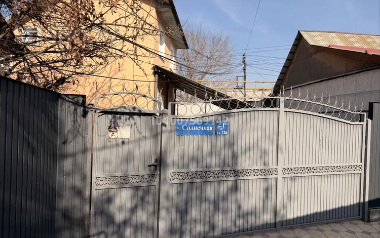 Отдельный дом · 4 комнаты · 76 м² · 2 сот., мкр Алатау (ИЯФ) 126 — Солнечная 126 за 45 млн 〒 в Алматы, Медеуский р-н — фото 2