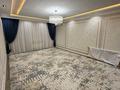 4-комнатная квартира · 134 м² · 4/7 этаж, 19-й мкр 45, 45/1, 45/2, 45/3 за 65 млн ₸ в Актау — фото 2