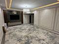 4-комнатная квартира · 134 м² · 4/7 этаж, 19-й мкр 45, 45/1, 45/2, 45/3 за 65 млн ₸ в Актау — фото 3