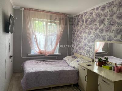 3-комнатная квартира · 56 м² · 3/5 этаж, Титова — Аптека Береке за ~ 30 млн 〒 в 