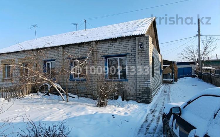 Часть дома · 4 комнаты · 78.8 м² · 4.3 сот., Посёлок западный 19/1 за 14 млн ₸ в Семее — фото 2