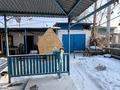 Часть дома · 4 комнаты · 78.8 м² · 4.3 сот., Посёлок западный 19/1 за 14 млн ₸ в Семее — фото 17