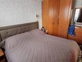 Часть дома · 4 комнаты · 78.8 м² · 4.3 сот., Посёлок западный 19/1 за 14 млн ₸ в Семее — фото 9