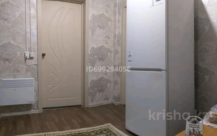 Часть дома · 2 комнаты · 50 м² · 1 сот., мкр Таусамалы, М.САГДИЕВ 50/40 — Кунаева за 19.9 млн ₸ в Алматы, Наурызбайский р-н — фото 4