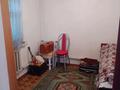 Жеке үй · 3 бөлме · 44 м² · 6 сот., Малькеева 119 — Остановка Совхозная, бағасы: 18 млн ₸ в Есик — фото 4