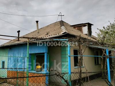 Жеке үй · 5 бөлме · 100 м² · 8 жүзд., Мусабек батыра 7 — Чапаевака, бағасы: 20 млн ₸ в Шымкенте, Енбекшинский р-н