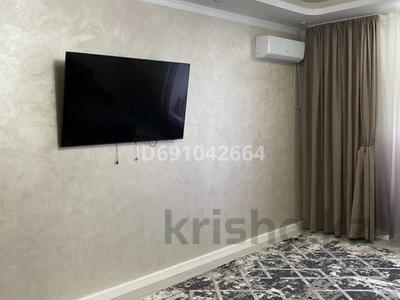 2-бөлмелі пәтер, 80 м², 7/10 қабат, мкр Женис 11, бағасы: 36 млн 〒 в Уральске, мкр Женис