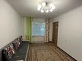 2-бөлмелі пәтер · 41 м² · 1/5 қабат, 43 — Маметова Абылайхана, бағасы: 290 000 ₸ в Алматы, Алмалинский р-н