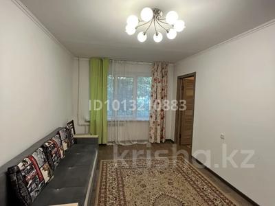 2-бөлмелі пәтер · 41 м² · 1/5 қабат, 43 — Маметова Абылайхана, бағасы: 290 000 ₸ в Алматы, Алмалинский р-н