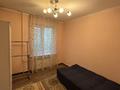 2-бөлмелі пәтер · 41 м² · 1/5 қабат, 43 — Маметова Абылайхана, бағасы: 290 000 ₸ в Алматы, Алмалинский р-н — фото 5