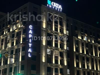 2-бөлмелі пәтер · 74 м² · 5/9 қабат, мкр Нуртас, Жилмассив Нурсат 135, бағасы: 280 000 ₸ в Шымкенте, Каратауский р-н