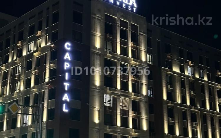 2-бөлмелі пәтер · 74 м² · 5/9 қабат, мкр Нуртас, Жилмассив Нурсат 135, бағасы: 280 000 ₸ в Шымкенте, Каратауский р-н — фото 2