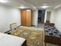 1-бөлмелі пәтер · 33.7 м² · 1/1 қабат, Новгородская, бағасы: 220 000 ₸ в Алматы, Жетысуский р-н