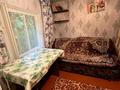 Отдельный дом · 3 комнаты · 27.3 м² · 15 сот., Пихтовская за 2.6 млн ₸ в Черемшанке — фото 3