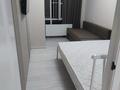 1-комнатная квартира · 40 м² · 8/9 этаж, мкр Шугыла 340/46 — Абая Алатау за 230 000 ₸ в Алматы, Наурызбайский р-н — фото 13