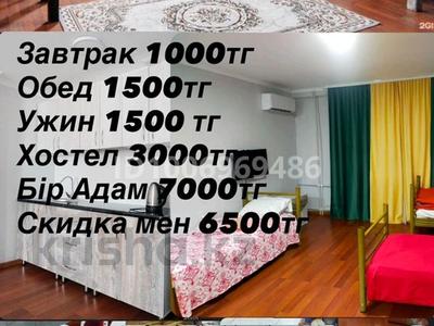 16 комнат · 1500 м² · 1 этаж, мкр СМП 136 2 за 8 000 〒 в Атырау