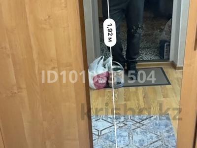 1-комнатная квартира · 36 м² · 3/8 этаж, мкр Коктем-1 4 — Тимирязева-Маркова за 250 000 〒 в Алматы, Бостандыкский р-н