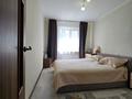 4-бөлмелі пәтер · 79.3 м² · 4/9 қабат, Рыскулова, бағасы: 33 млн ₸ в Семее — фото 3