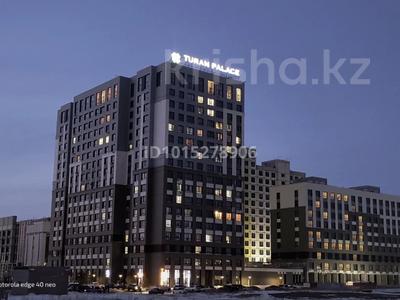 1-комнатная квартира · 36.32 м² · 16/17 этаж, Туран 83/1 — НИШ, университет Назарбаева за 25.5 млн ₸ в Астане, Нура р-н