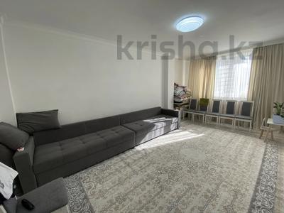 1-комнатная квартира · 42 м² · 2/13 этаж, Максут Нарикбаев 4 за 26.9 млн ₸ в Астане, Нура р-н