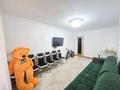3-комнатная квартира · 63 м² · 2/4 этаж, микр Жулдыз за 17.3 млн 〒 в Талдыкоргане, мкр военный городок Жулдыз — фото 2