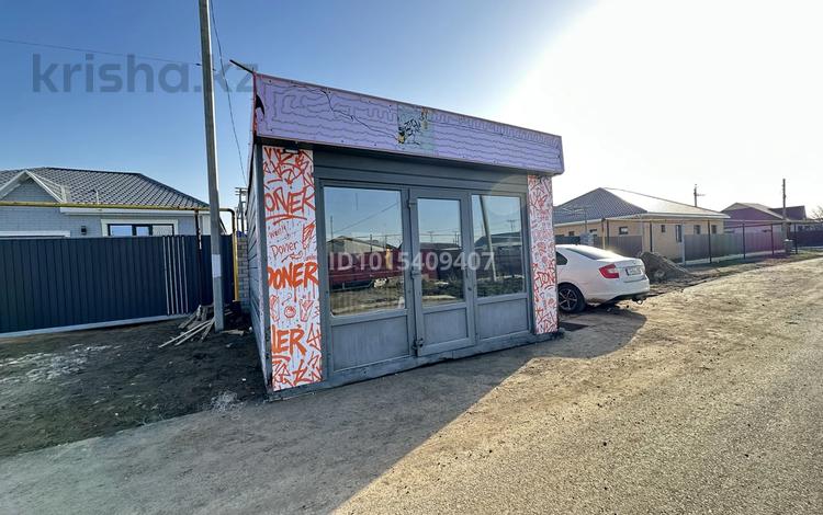 Қоғамдық тамақтану орны · 4.5 м², бағасы: 2.5 млн ₸ в Уральске, мкр. Зачаганск пгт — фото 2