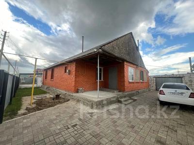 Жер үй мен саяжайлар в Костанайской обл.: Жеке үй · 3 бөлме · 90 м² · 10.49 сот., 63 квартал 9, бағасы: 50 млн 〒 Жеке үй · 3 бөлме · 90 м² · 10.49 сот., 63 квартал 9, бағасы: 50 млн 〒 в Костанае