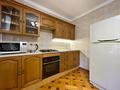 3-комнатная квартира · 92 м² · 2/5 этаж, Достык 248 за 460 000 ₸ в Алматы, Медеуский р-н — фото 12