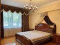 3-комнатная квартира · 92 м² · 2/5 этаж, Достык 248 за 460 000 ₸ в Алматы, Медеуский р-н — фото 3