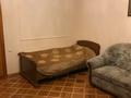 3-комнатная квартира · 92 м² · 2/5 этаж, Достык 248 за 460 000 ₸ в Алматы, Медеуский р-н — фото 36