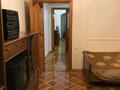 3-комнатная квартира · 92 м² · 2/5 этаж, Достык 248 за 460 000 ₸ в Алматы, Медеуский р-н — фото 37