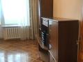 3-комнатная квартира · 92 м² · 2/5 этаж, Достык 248 за 460 000 ₸ в Алматы, Медеуский р-н — фото 44