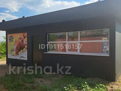 Қоғамдық тамақтану орны · 20 м², бағасы: 3 млн ₸ в Павлодаре