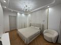 3-комнатная квартира · 87 м² · 11/12 этаж, Розыбакиева 320 за 130 млн ₸ в Алматы, Бостандыкский р-н — фото 7