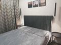 2-комнатная квартира · 45 м² · 4/12 этаж, Кульджинский тракт — ИПОТЕКУ ПРОХОДИТ за 30.5 млн ₸ в Алматы, Медеуский р-н — фото 3