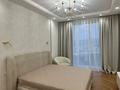 3-комнатная квартира · 87 м² · 11/12 этаж, Розыбакиева 320 за 132 млн ₸ в Алматы, Бостандыкский р-н — фото 10