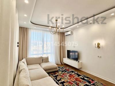 3-бөлмелі пәтер · 87 м² · 11/12 қабат, Розыбакиева 320, бағасы: 129.5 млн ₸ в Алматы, Бостандыкский р-н