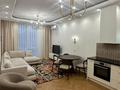 3-комнатная квартира · 87 м² · 11/12 этаж, Розыбакиева 320 за 132 млн ₸ в Алматы, Бостандыкский р-н — фото 3