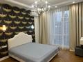 3-комнатная квартира · 87 м² · 11/12 этаж, Розыбакиева 320 за 132 млн ₸ в Алматы, Бостандыкский р-н — фото 6